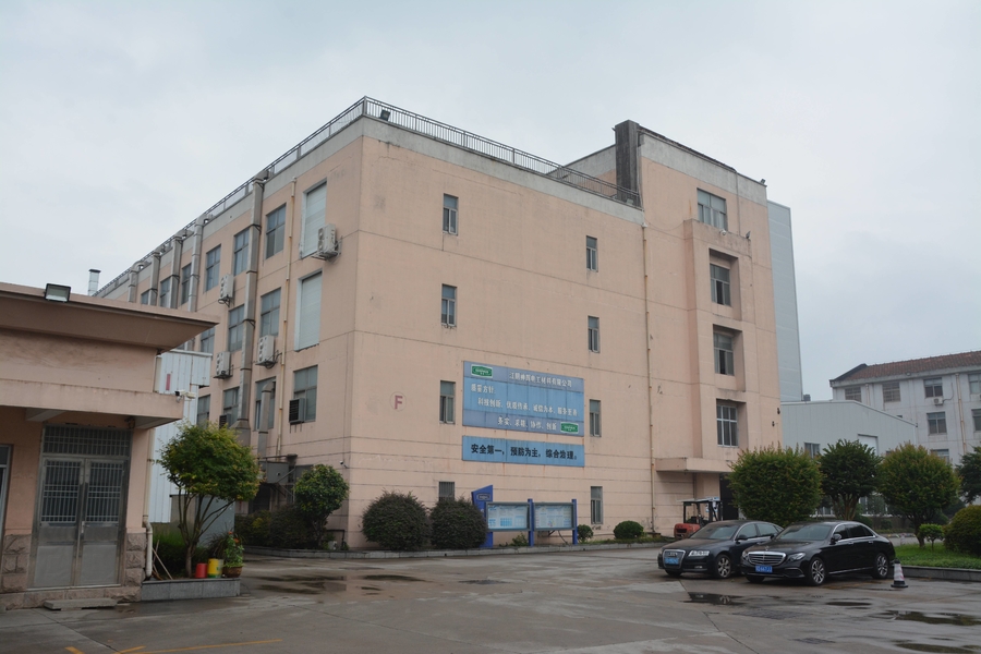 Jiangyin Chengxin Alloy Material Co., Ltd ，