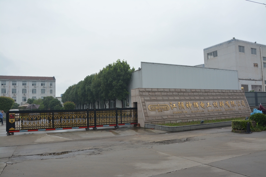 Jiangyin Chengxin Alloy Material Co., Ltd ，