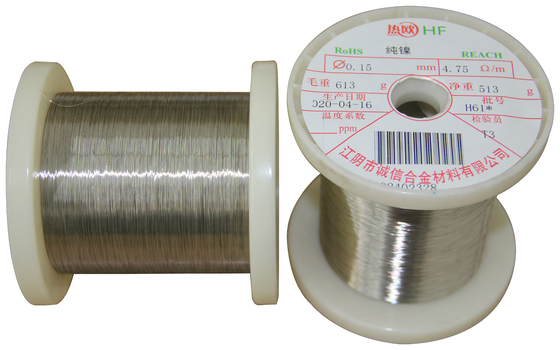 Die UNS N02200/Nickel200/NS5200/N5/H02200/W-Nr.2.4060 Reiner Nickeldraht bei Hochtemperaturanwendungen