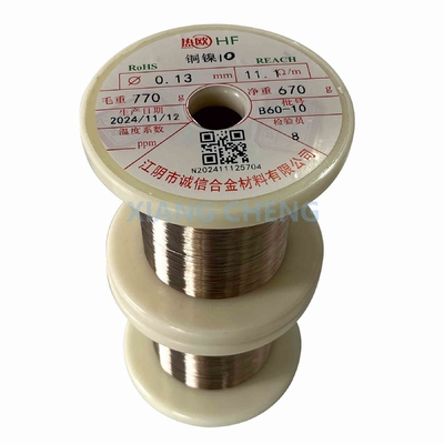CuNi10 NC015 2.0811 C70700 CuNi-Legierung Kupfer-Nickel-Legierungsdraht für Meeresumgebungen Wärmetauscher und elektrische Systeme