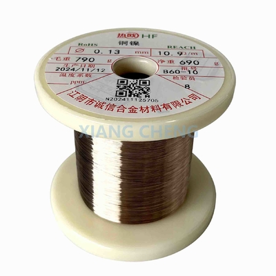 CuNi4/NC007/C72150/2.0842 Kupfer-Nickel-Legierdraht für Seeanwendungen mit ausgezeichnetem niedrigem elektrischen Widerstand