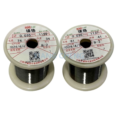 Cr20Ni35 Die beste Nickel-Chrom-Eisenlegierung für extreme Bedingungen und raue chemische Umgebungen