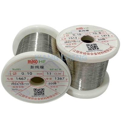 Reines Nickelmetall N02200 / Nickel 200 / 2.4060 / NS5200 / N5 in der chemischen Verarbeitung und Elektronik