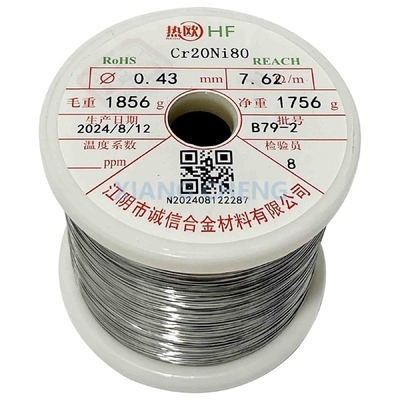 NiCr-Legierung Cr30Ni70/NiCr7030/ХН70Ю für industrielle Heizungselemente und Widerstandsanwendungen in Hochtemperaturumgebungen
